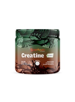 EarthNutri Pure Creatine Made With Creapure® Creatine Monohydrate Powder Unflavored - 50 Servings  - Image 1