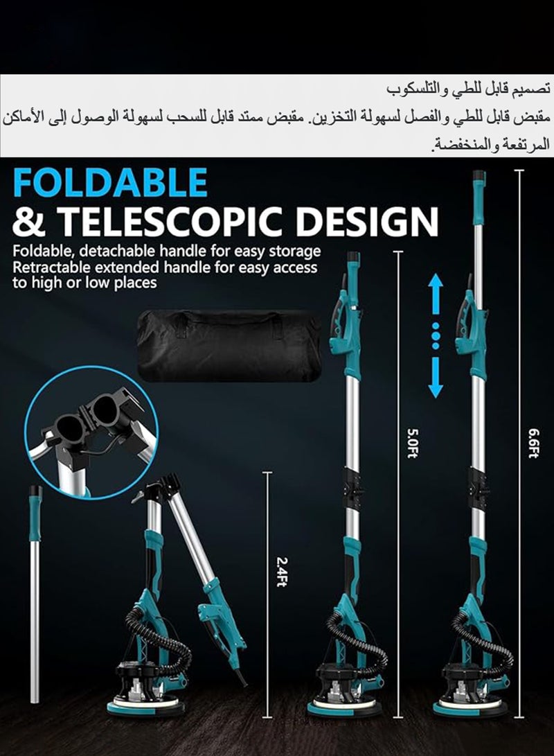 WEMART Drywall Sander with Vacuum Dust Collector,1980W Sander Tool with 5 Variable Speed 800-1800RPM, Drywall Sander Sander Tool,Extendable Handle, LED Light,50pcs Sanding Discs,Blue - Image 4