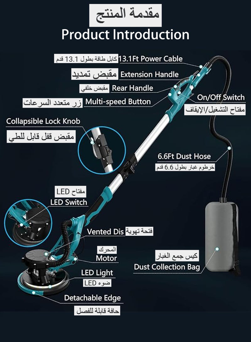 WEMART Drywall Sander with Vacuum Dust Collector,1980W Sander Tool with 5 Variable Speed 800-1800RPM, Drywall Sander Sander Tool,Extendable Handle, LED Light,50pcs Sanding Discs,Blue - Image 5