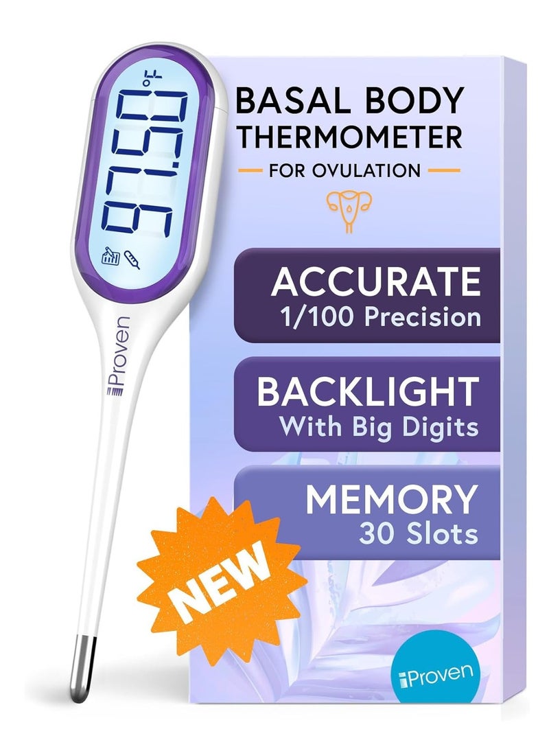 آي بروفن مقياس حرارة الجسم الأساسي مع إضاءة خلفية وأرقام كبيرة - Image 1