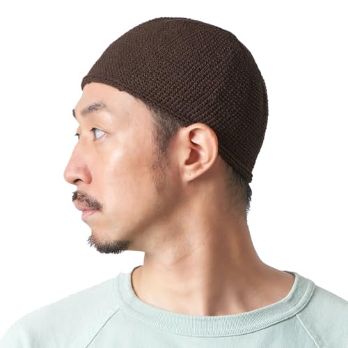 CHARM Kufi Hat Mens Beanie - Men Cotton Skull Cap Hand Made 2 Sizes Islam Dark Brown M - Image 1