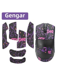 Suitable For ATK Strong Empty X1 Mouse Anti-slip Sticker X1PRO/MAX/Ultra Sticker Sweat-absorbent Anti-sweat Palm Protection Film-Color:[All Inclusive] Gengar [Free Cleaning Cotton]