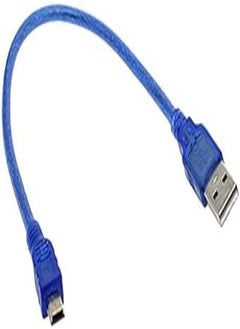 USB Cable for arduino Nano 3.0 USB to mini USB for arduino - pzsku/Z26E303A100EED720607CZ/45/_/1720390376/1a2e1b18-57e0-4c89-a8a7-10a1b1970c73