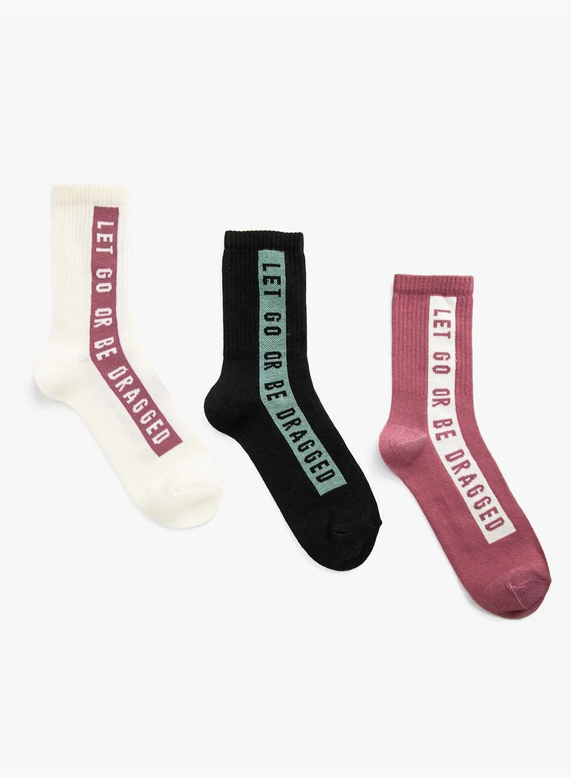 KOTON Multi Printed Ankle Socks Set