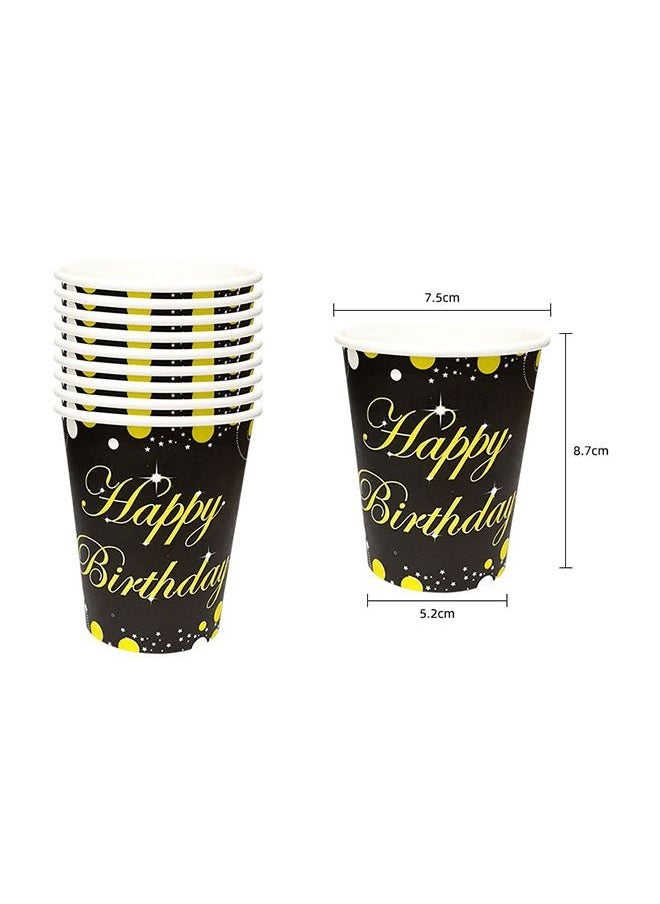 Ocean 114 Piece Happy Bithday Party Pack Tableware, Cups Napkin Tissue Plates, Gold Polka Dot Disposable Party Decoration, for Birthday Graduation Set 16 Guest  - Image 4