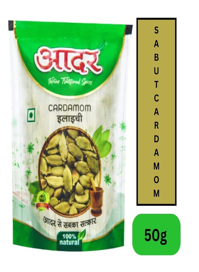 Aadar Spices Whole Green Cardamom, Sabut Elaichi 100g - Delicious and Aromatic, No Added Preservatives - Image 5