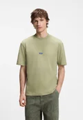 هوجو Beige
