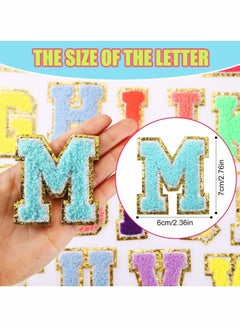 Y&D Patches for Clothing, Letter Patches, 26 Pcs Chenille Iron on A-Z Alphabet DIY Supplies  - Image 2