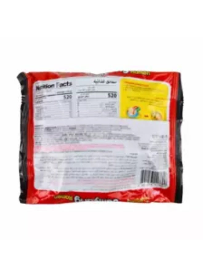 Samyang Samyang Ramen Extra Spicy Rich Vegetable Flavor Instant Noodle Soup- 120gms - Image 4