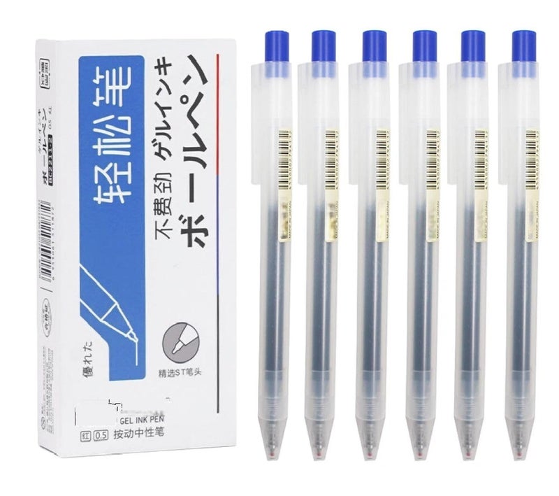 Faded 0.5mm Blue Gel Pen Set – Smooth Writing Click Mechanism Pens with Quick Dry Ink, Comfortable Grip, Professional Office Pens for School, College, Exam, Journaling (6 Piece) - Image 1