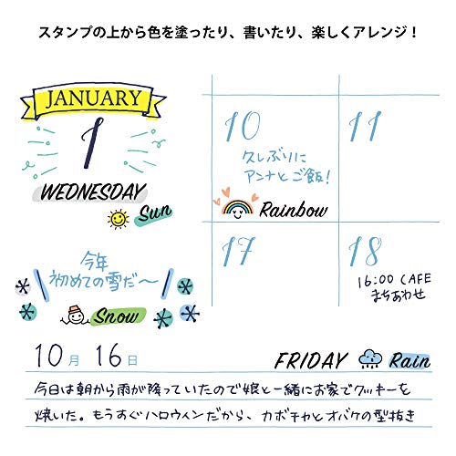 Midori 35375006 Rotating Stamp, Day and Weather Pattern - Image 4