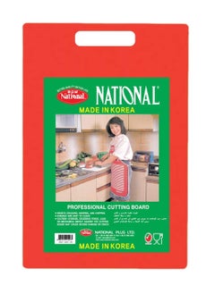 National Korean Cutting Boards Red 20mm Thickness  - Image 1