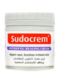 Sudocrem Antiseptic Healing Cream, Napkin Rash, Soothes Irritated Skin for Baby- 250g  - Image 2