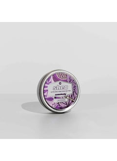 shea brand Somebody Raw Organic Shea Butter  Moisturize Protect and Soften Skin Lavender 35oz 