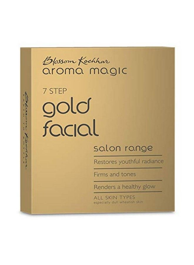Aroma Magic مجموعة العناية بالوجه الذهبية للاستخدام مرة واحدة  - Image 1