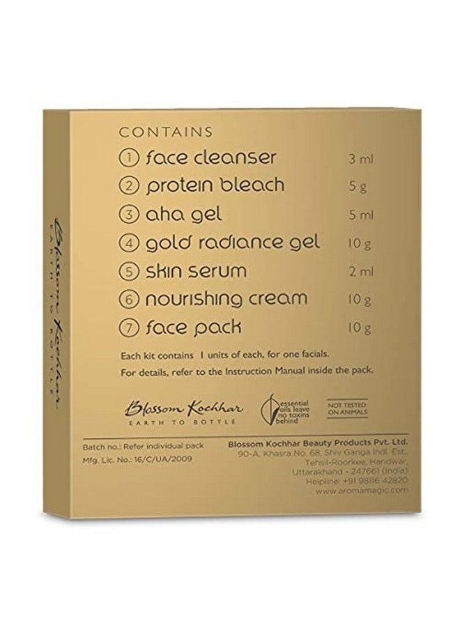 Aroma Magic مجموعة العناية بالوجه الذهبية للاستخدام مرة واحدة  - Image 4