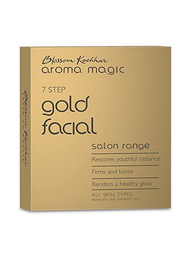 Aroma Magic مجموعة العناية بالوجه الذهبية للاستخدام مرة واحدة  - Image 3