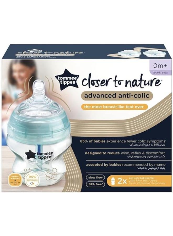 Tommee Tippee Advanced Anti-colic Baby Bottles Pack Of 2, 150ml - Image 4