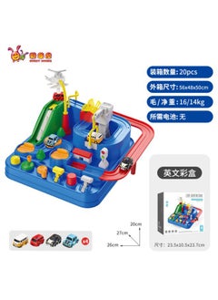 Generic Car Adventure Children's Train Inertia Puzzle Toy Car Decryption Entry Space Engineering Car Track Car 