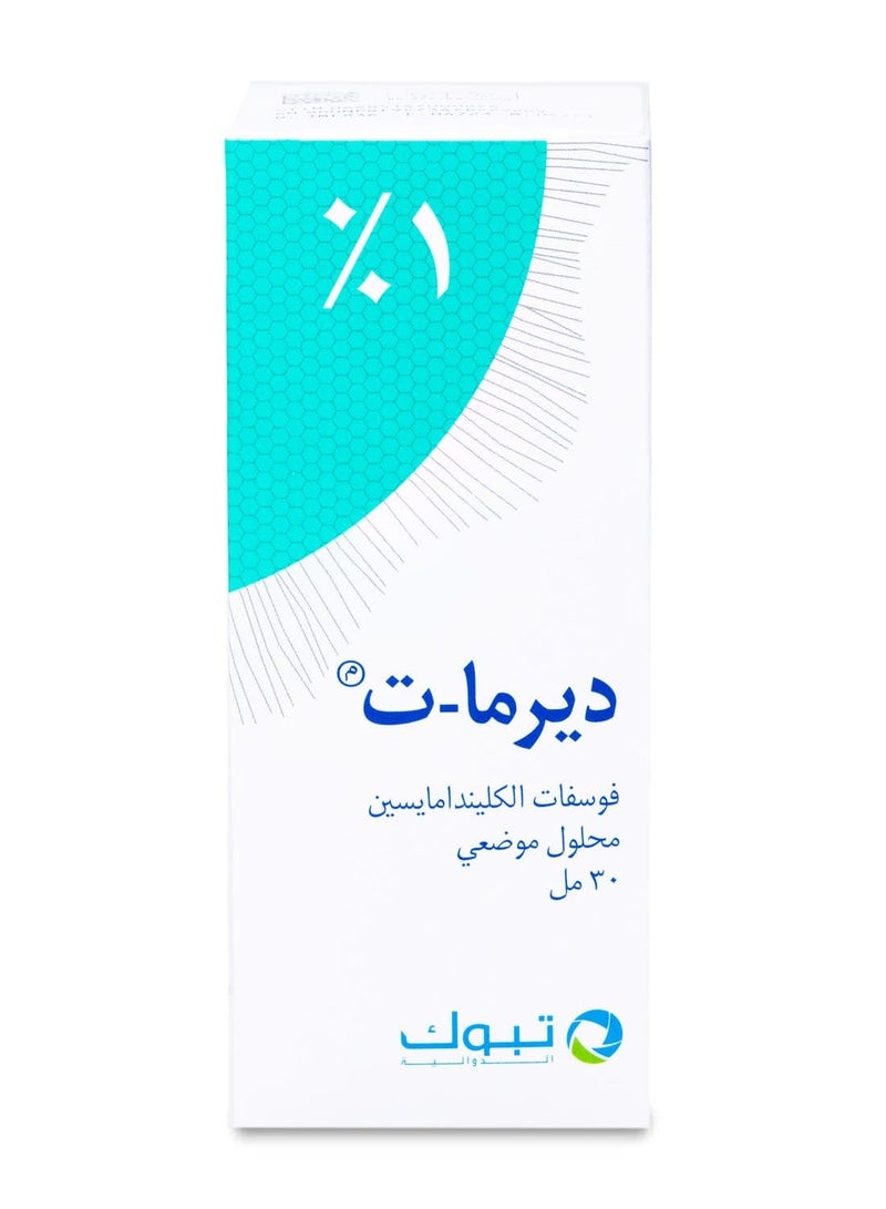 Tabuk Derma-T Topical Solution 30 ml - Image 2
