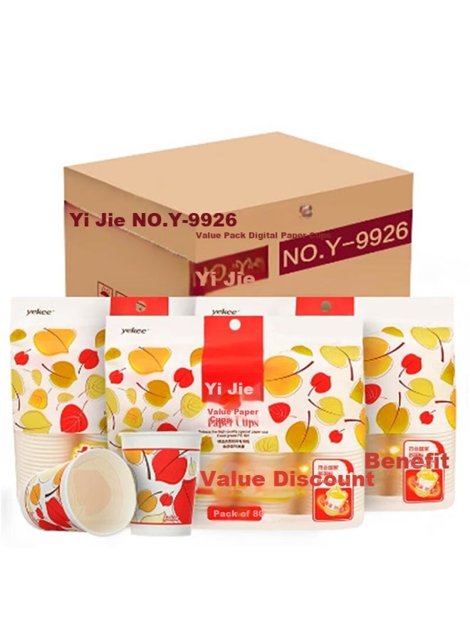 Yekee Disposable Paper Coffee Cups 80pcs/bag 250ml 20 Bags 1600pcs Jd-7136 - Image 4