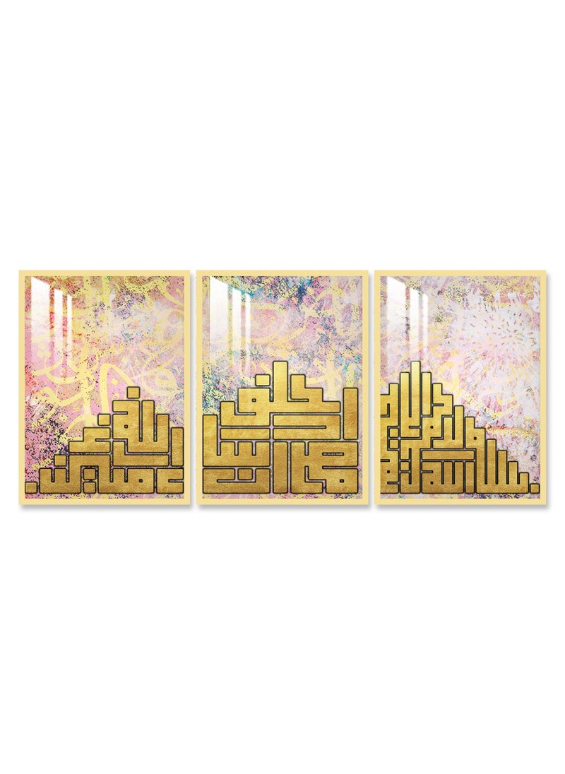 ماركتنا ثلاث لوحات جدارية120x60سم مع برواز ذهبي وطبقة اكريلك شفاف بتصميم إسلامي  - Image 2