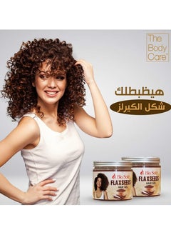Bio Soft Bio Soft FlaxSeeds Hair Gel 500Ml  - Image 4