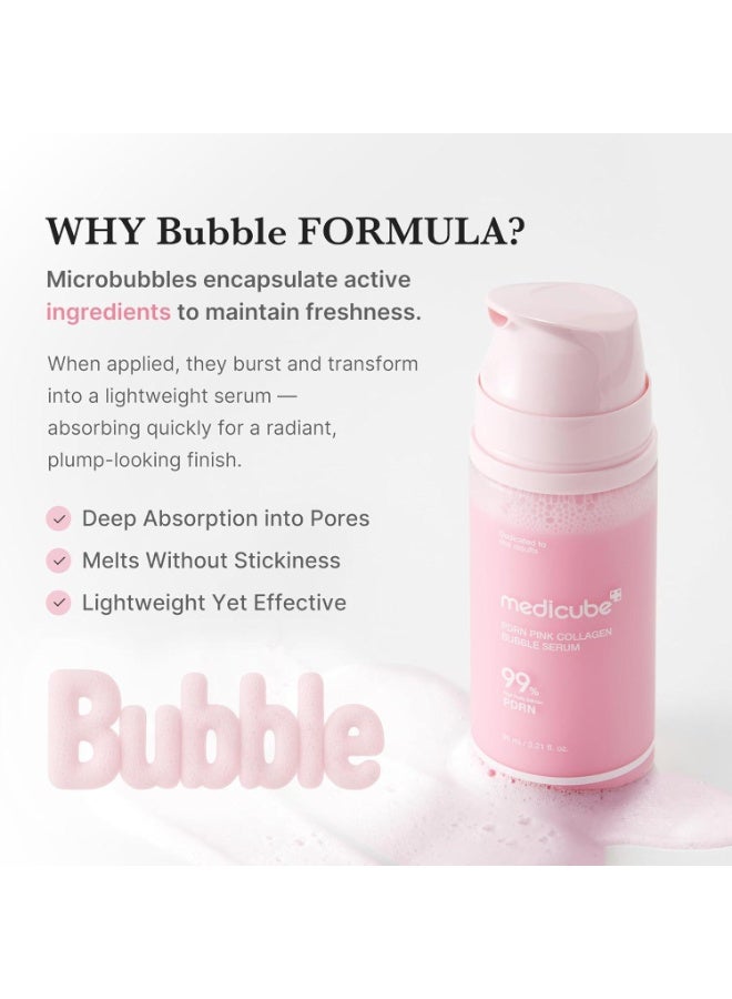 ميديكيوب سيروم PDRN فقاعات الكولاجين الوردي   بتركيز 99% - 95 مل - Image 3