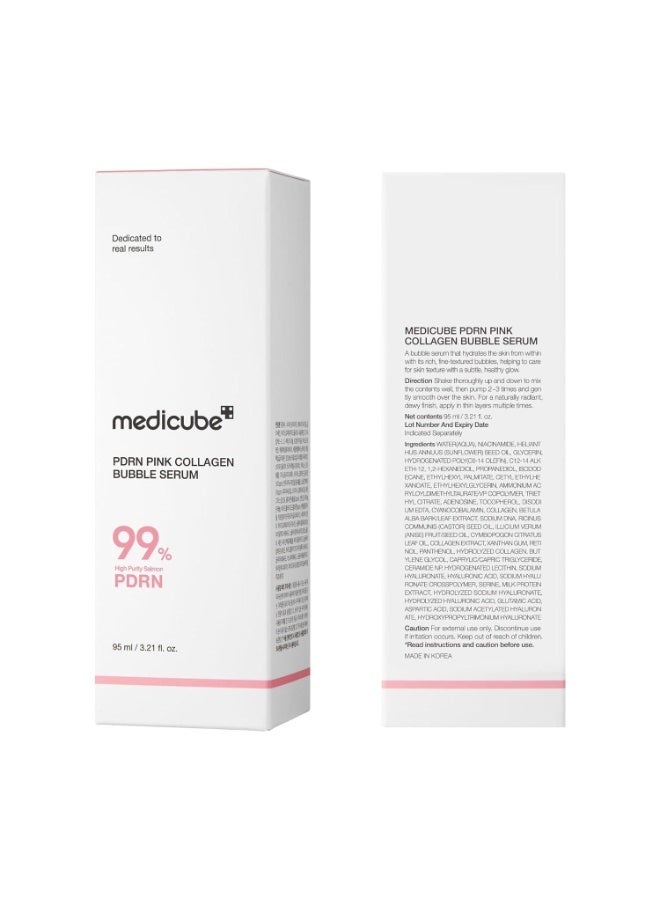 ميديكيوب سيروم PDRN فقاعات الكولاجين الوردي   بتركيز 99% - 95 مل - Image 2