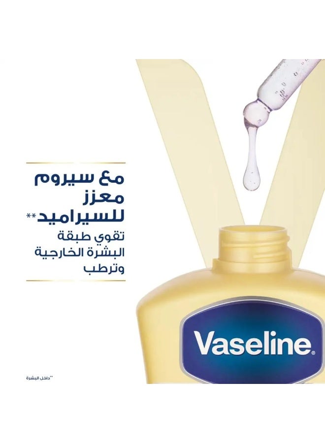 Vaseline Intensive Care Nourishing Moisture Lotion 200Ml - Image 2