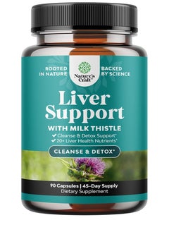 Natures Craft Liver Cleanse Detox & Repair Formula - Herbal Liver Support Supplement with Milk Thistle 90 Caps 
