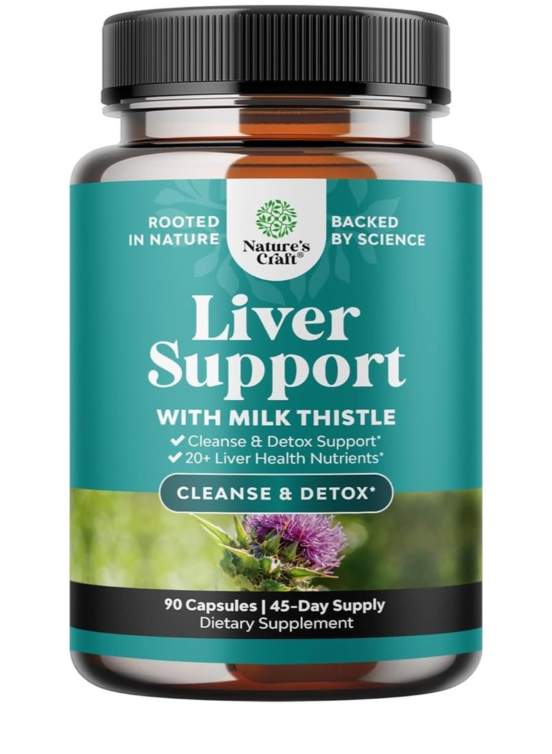 نايتشرز كرافت تركيبة لإزالة السموم وإصلاح الكبد - مكمل عشبي لدعم الكبد مع شوك الحليب، 90 كبسولة
