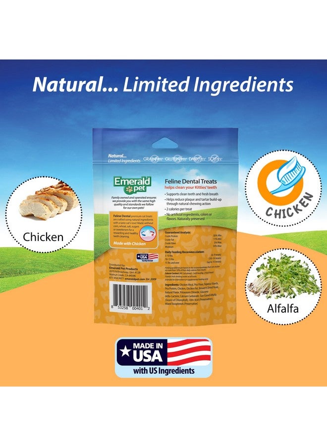 إميرالد بيت مكافآت أسنان القطط - مكافآت أسنان القطط اللذيذة والمقرمشة خالية من الحبوب - مكافآت أسنان طبيعية لتنظيف أسنان القطط، وتنقية أنفاسها، وتقليل تراكم البلاك والجير - مكافآت الدجاج، 3 أونصة - Image 4
