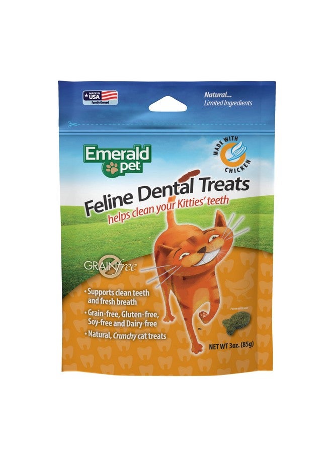 إميرالد بيت مكافآت أسنان القطط - مكافآت أسنان القطط اللذيذة والمقرمشة خالية من الحبوب - مكافآت أسنان طبيعية لتنظيف أسنان القطط، وتنقية أنفاسها، وتقليل تراكم البلاك والجير - مكافآت الدجاج، 3 أونصة - Image 1
