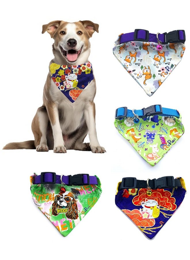 وشاح/منديل للكلاب مطبوع عليه Pups&Pets | حزام طوق بطول قابل للتعديل | إغلاق بإبزيم | إكسسوارات فاخرة للكلاب | منديل/منديل متضمن جرس للكلاب الصغيرة بطول (الحد الأدنى 10 بوصات، الحد الأقصى 14 بوصة) عبوة من قطعة واحدة - Image 1