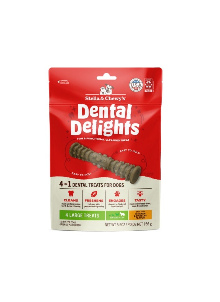 Stella & Chewys Stella & Chewys Dental Delights Large 4 ct,Stella & Chewys dental treat, best dental treat, dog dental treat, freeze dried chicken treat, dog treat, dental treats for dogs, dog treat for bad breath, dog breath treat,  - Image 1
