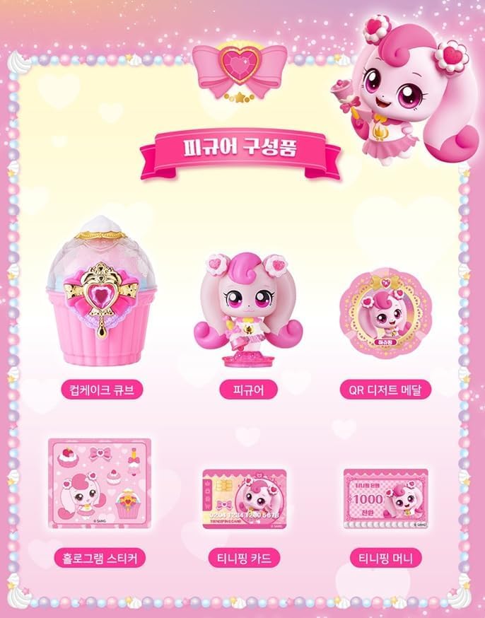 RaoNEE Catch Teenieping HEARTSPING Season 4 with Sweet and Sour Candy Royal Figure Set Pink - Image 4