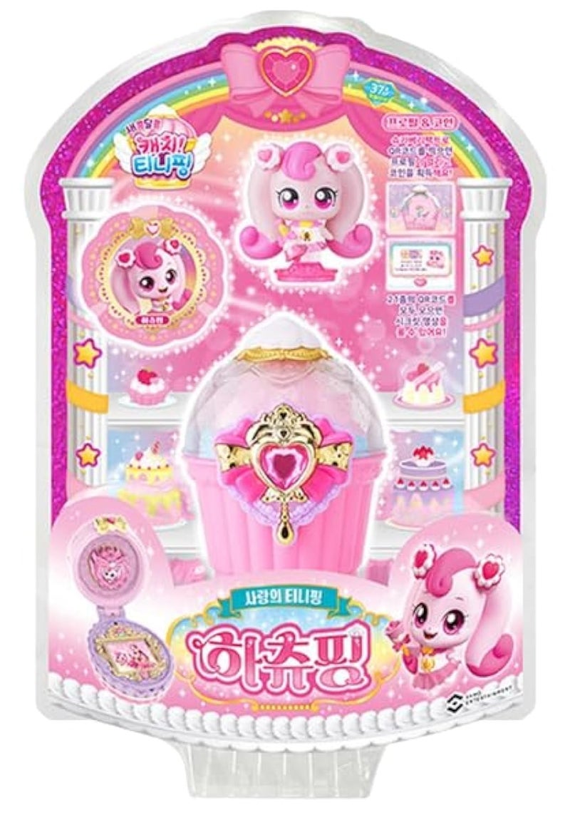 RaoNEE Catch Teenieping HEARTSPING Season 4 with Sweet and Sour Candy Royal Figure Set Pink - Image 2