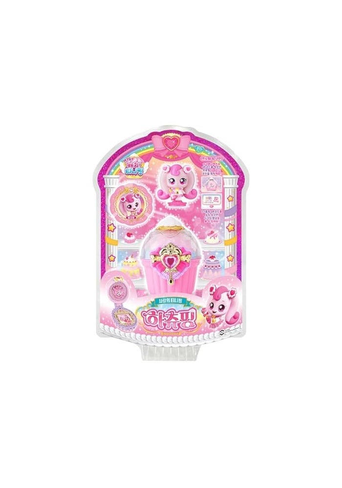 RaoNEE Catch Teenieping HEARTSPING Season 4 with Sweet and Sour Candy Royal Figure Set Pink - Image 1