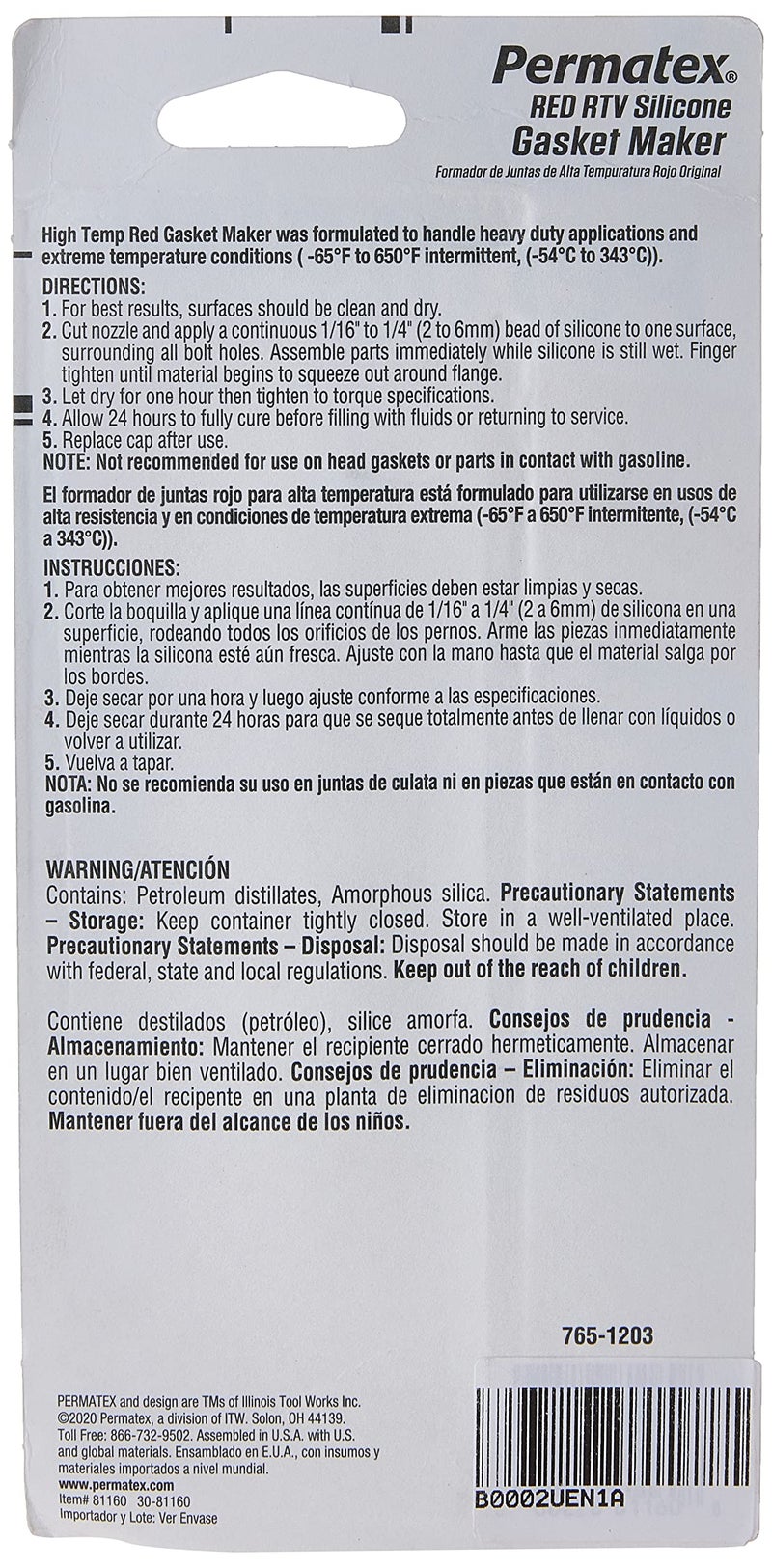 Permatex 81160 High-Temp Red RTV Silicone Gasket, 3 oz - Image 4