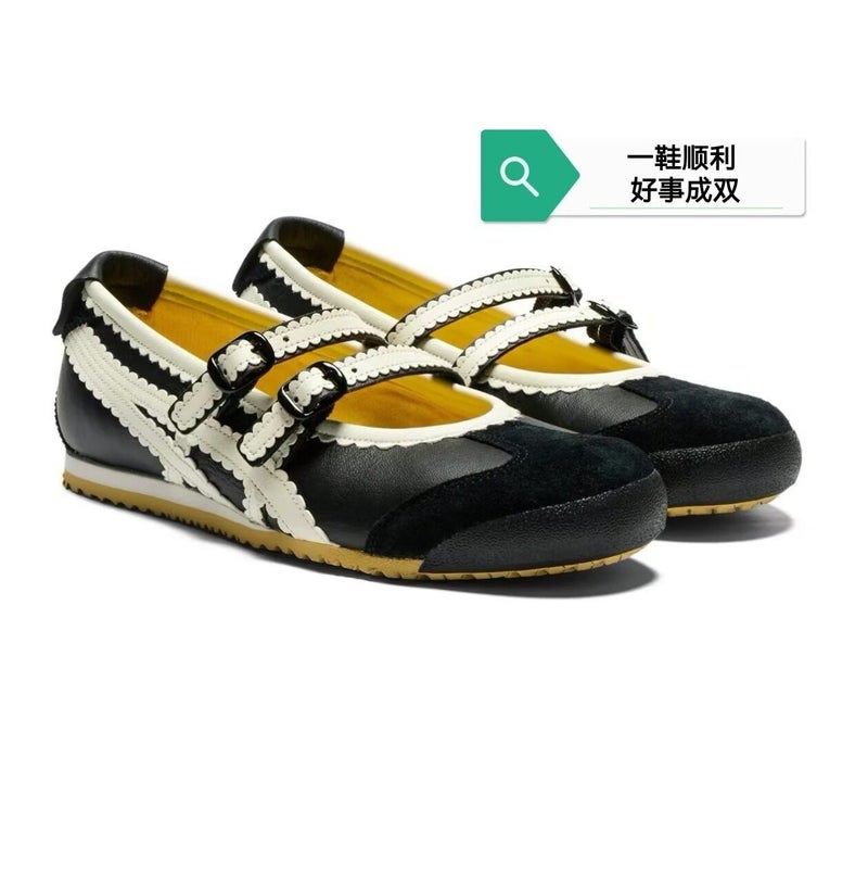 Onitsuka Tiger Cross-border Ghost Family Tiger MEXICO66 Mary Jane TGRS Ballet Style Couple Casual Retro Slip-on - Image 1