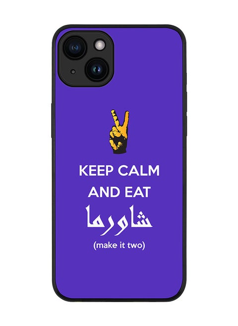Cover for iPhone 15 Case Rugged Black Slim fit Soft Flexible Anti Drop TPU Gel Thin Protective Phone Cases - Keep Calm And Eat Shawarma (Blue)
