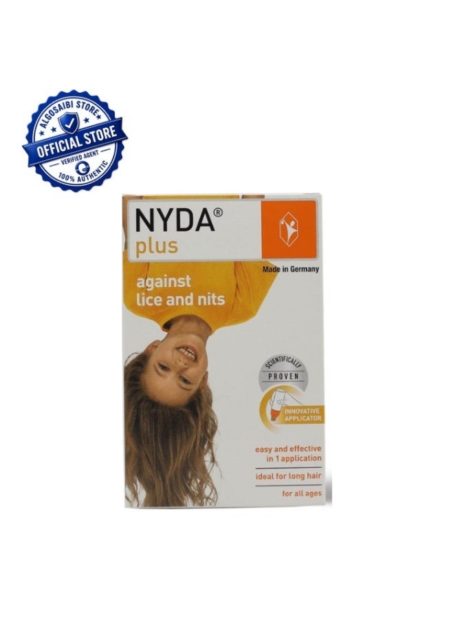 بوهل_بوسكامب علاج قمل الرأس NYDA Plus - حماية طويلة الأمد - يقضي على القمل والحوريات والبيض - آمن للأطفال - بدون رائحة - مزود بمشط للقمل - صنع في ألمانيا - Image 1