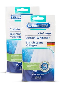 Dr. Beckmann Curtain Whitener 2x80gm  - Image 1