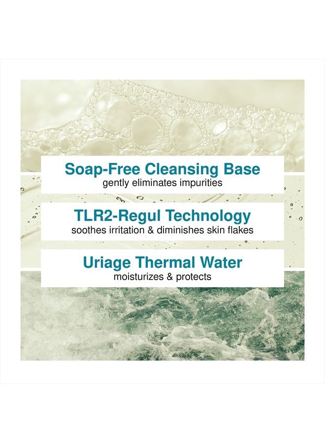 Uriage D.S. Regulating Foaming Gel 5 fl.oz. | Gentle Cleansing Foam for Face & Body to Cleanse, Purify And Sanitize Irritated, Redness-Prone and Scales Skins | Leaves Skin Healthier and Comfortable. - Image 3