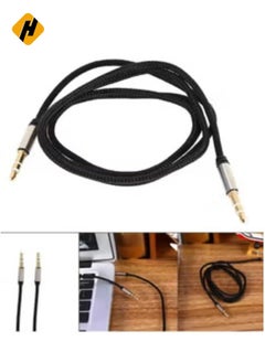 HuHa "Premium Woven Fabric 3.5mm Male-to-Male Stereo Audio Cable – Ideal for Car, Phone, TV, LCD, and Speakers" 