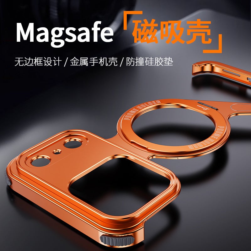 حافظة هاتف معدنية مغناطيسية مع حامل Z-شل لتلفون iPhone 17 Pro Max - Image 3