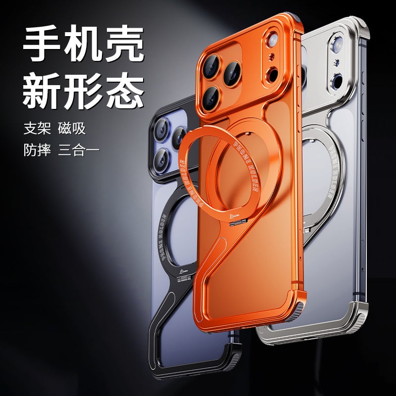 حافظة هاتف معدنية مغناطيسية مع حامل Z-شل لتلفون iPhone 17 Pro Max - Image 2
