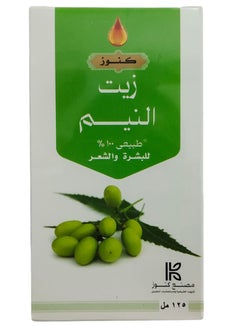 AL-Neem Oil For Hair and Skin 125 ml
