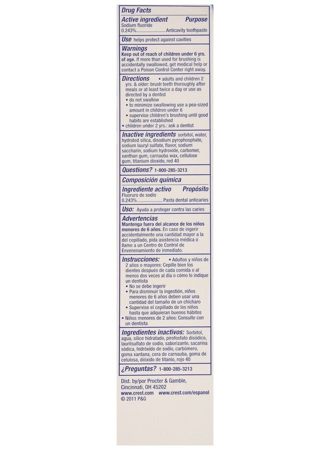 كرست معجون أسنان كريست وايتنينج إكسبريشنز بالفلورايد المضاد للتسوس، بنكهة القرفة، 6 أونصة - Image 2